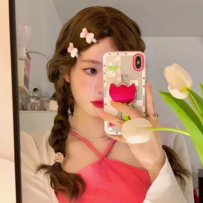 花明渡